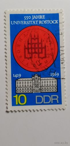 ГДР 1969. 550 лет Ростокскому университету