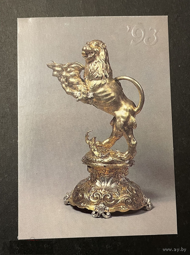 Календарик 1993 панорама искусство оружейная палата рукомой лев ювелирное искусство