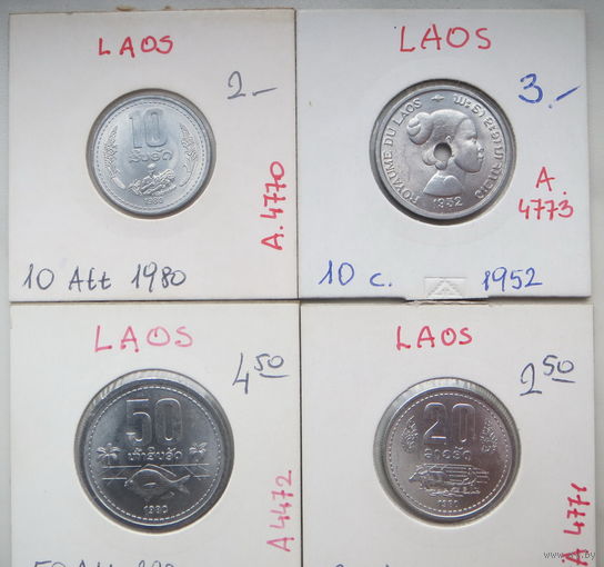 Лаос 4 монеты UNC. Распродажа коллекции.