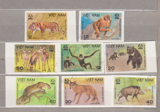 Фауна Дикие животные Вьетнам 1981 год  лот 1070 ПОЛНАЯ СЕРИЯ из 8 марок Б/З