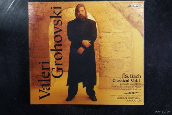 Valeri Grohovski/Валерий Гроховский - Bach Jazz/Classics Vol.1 (2xCD)