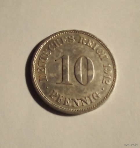 10 пфеннигоа 1912J