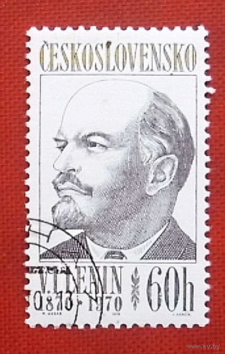 Чехословакия. Ленин. ( 1 марка ) 1970 года. 7-4.