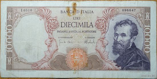 Италия 10000 лир 1962г.