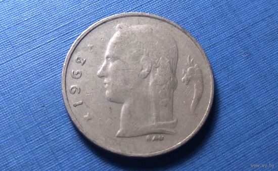 1 франк 1962 BELGIE. Бельгия.