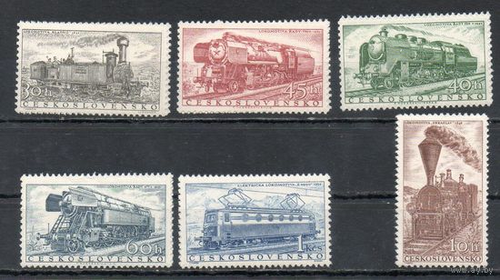 Железные дороги Чехословакия 1956 год серия из 2-х марок