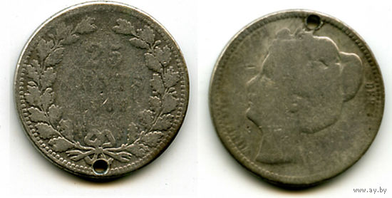 Нидерланды 25 центов 1903 серебро