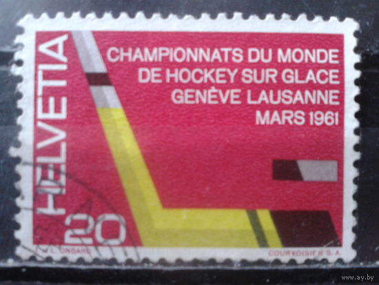Швейцария 1961 Чемпионат Европы по Хоккею