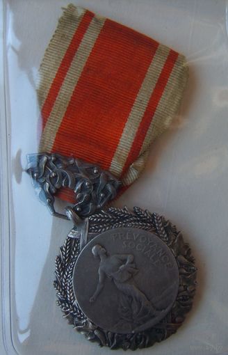 Франция.Медаль Министерства Социальной Помощи и Обеспечения.