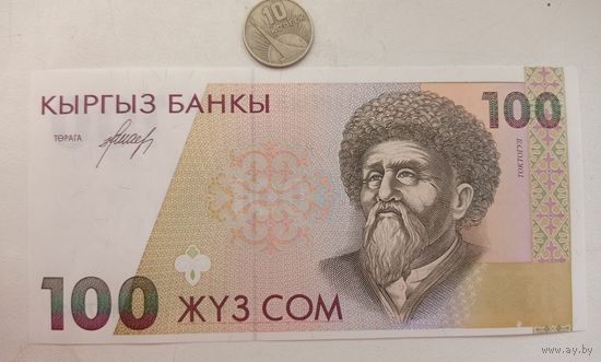 Werty71 Киргизия 100 Сом 1994 UNC банкнота