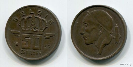 Бельгия. 50 сантимов (1957, BELGIE)