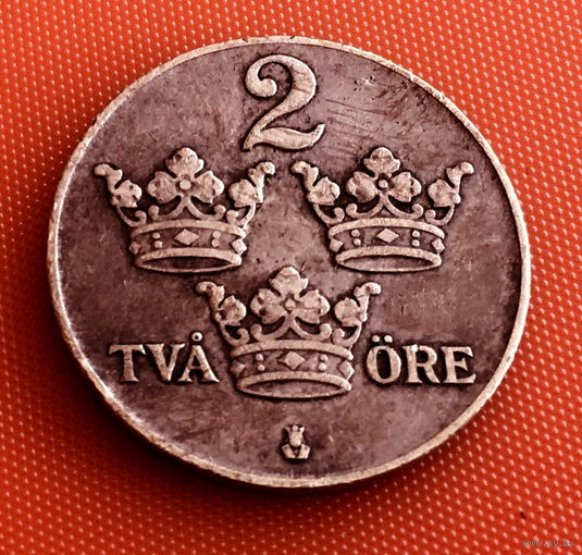 100-07 Швеция, 2 эре 1940 г.