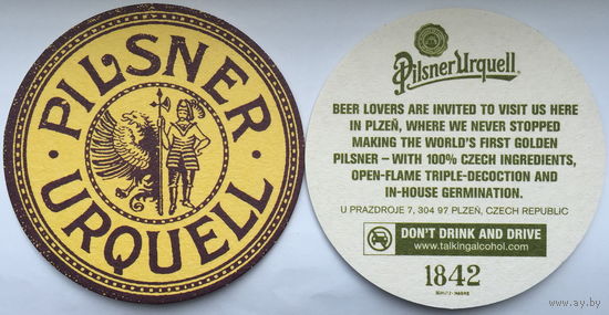 Подставка под пиво Pilsner Urquell No 13