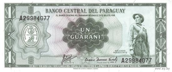 Парагвай 1 гуарани образца 1963 года UNC p193b
