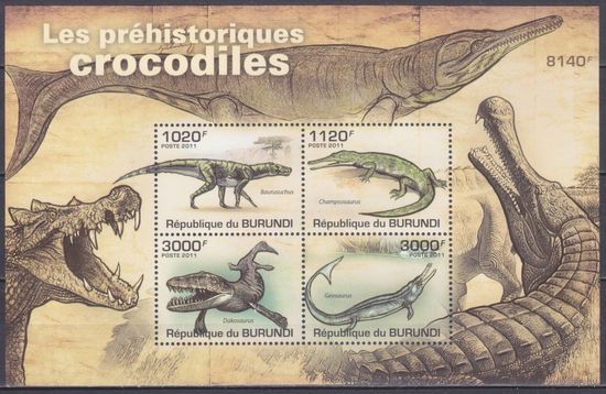 2011 Бурунди 2074-77/B163 Динозавры 9,50 евро