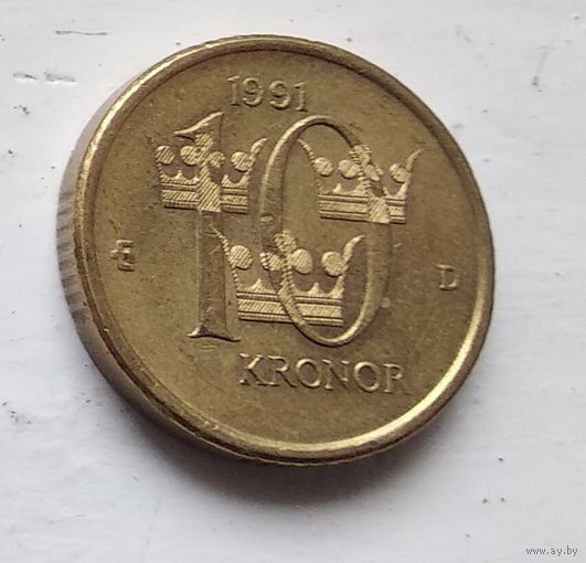 Швеция 10 крон, 1991 4-6-26