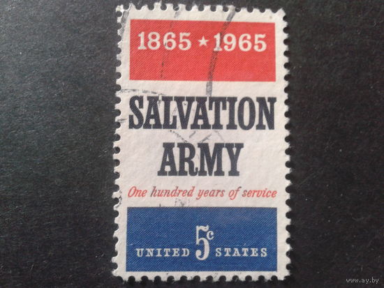 США 1965 армия спасения