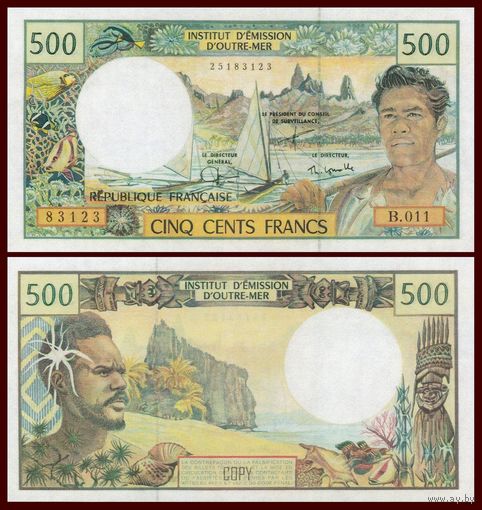 [КОПИЯ] Французские Тихоокеанские Территории 500 франков 1992