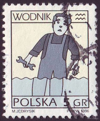 Знаки Зодиака Польша 1996 год 1 марка
