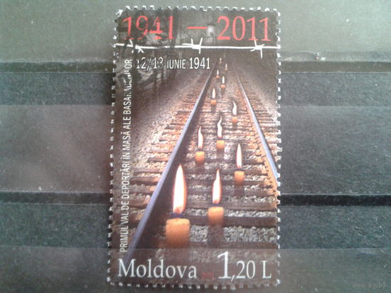 Молдова 2011 70 лет советской депортации в Бессарабии