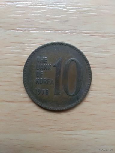 10 Вон 1978 (Южная Корея)