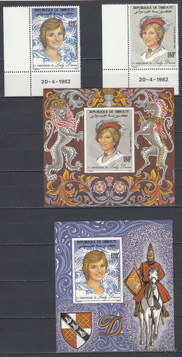 Принцесса Диана. Джибути. 1982. 2 марки и 2 блока. Michel N 333-334, бл60-61 (66,0 е)
