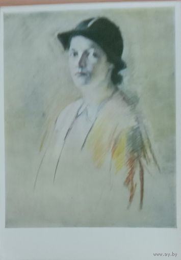 Советская живопись.  Ванециан А.В. Портрет жены. 1971