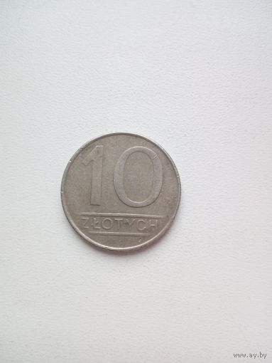 10 злотых 1988г. Польша