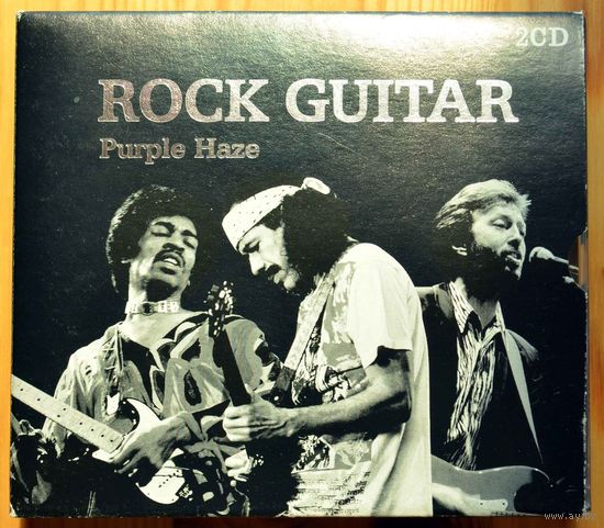 Rock Guitar - Purple Haze (Jimi Hendrix, Santana, B.B.King, john Mayall...)  2CD