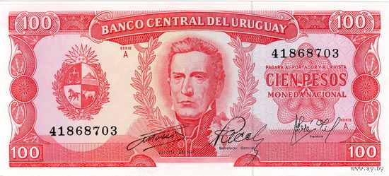 Уругвай, 100 песо обр. 1967 г., UNC