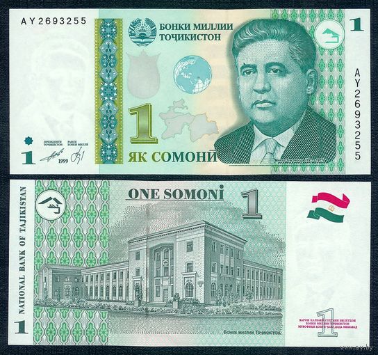Таджикистан  1 Сомони 1999 год. UNC