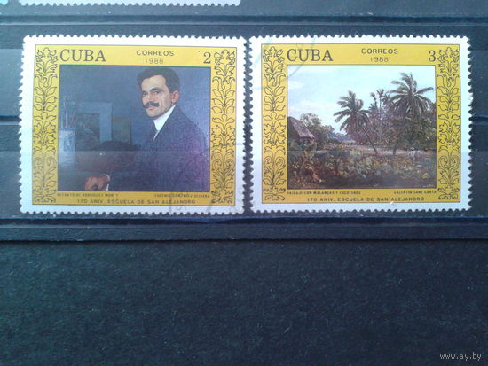 Куба 1988 Живопись