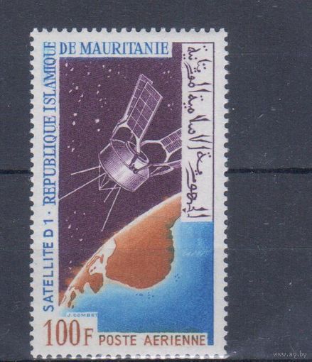 [575] Мавритания 1966. Космос.Спутник Франции. Одиночный выпуск MNH