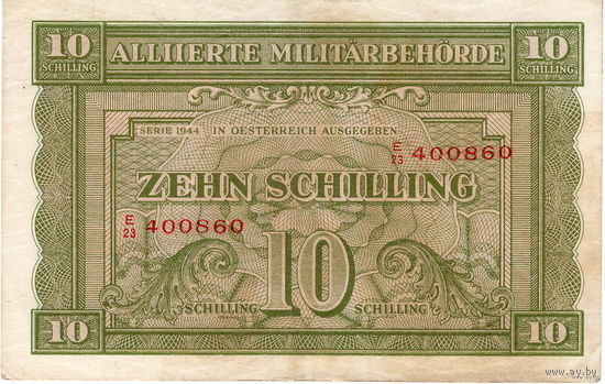 Австрия, оккупация союзников, 10 шиллингов, 1944 г.