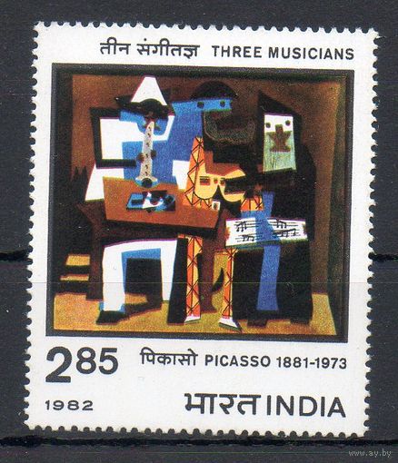 100 лет со дня рождения Пабло Пикассо Индия 1982 год серия из 1 марки