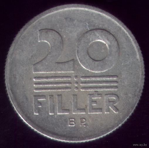 20 филлер 1985 год Венгрия