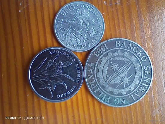 США 25 центов 2002 П, Филиппины 1 песо 1997, Китай 1 2014 -65