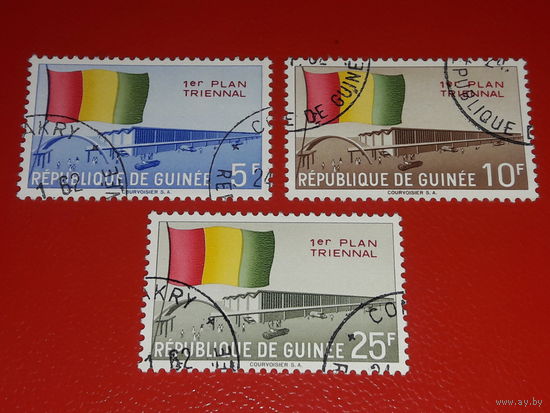Гвинея 1961 Первый трехлетний план. Флаг. Полная серия 3 марки