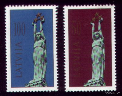 2 марки 1991 год Латвия 321-322