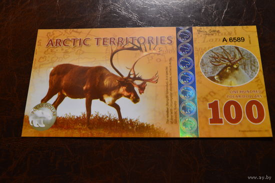 Арктические территории(Арктика) 100 долларов образца 2017 года UNC