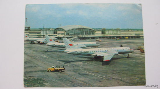Аэропорт 1970г  г. Киев