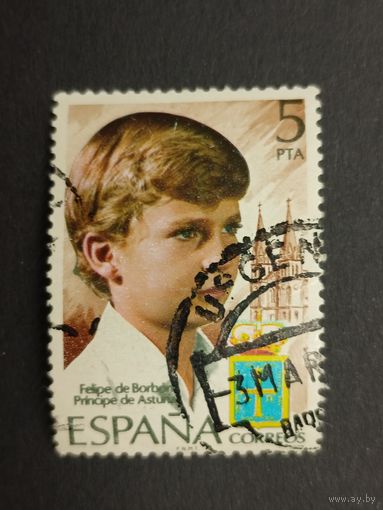 Испания 1977. Испанский наследный принц Фелипе де Бурбон. Полная серия