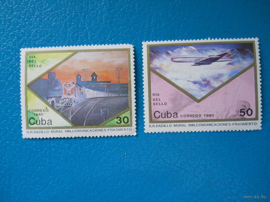 Куба 1990 г. Мi-3388-3389. День марки.