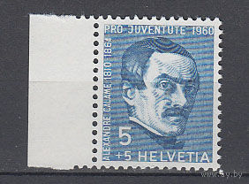 Ботаник. Швейцария. 1960. 1 марка. Michel N 722 (0,3 е)