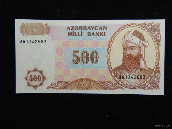 Азербайджан 500 манатов 1993 г UNC