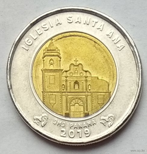 Панама 1 бальбоа 2019 г. Церковь Иглесиа Санта Ана