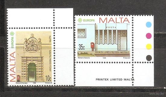 КГ Мальта 1990 Почта