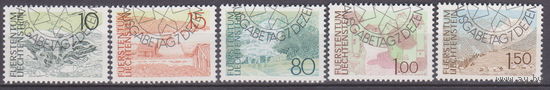 Архитектура Ландшавты Лихтенштейн 1972 год Лот 51 около 30 % от каталога по курсу 3 р  ПОЛНАЯ СЕРИЯ 10 марок