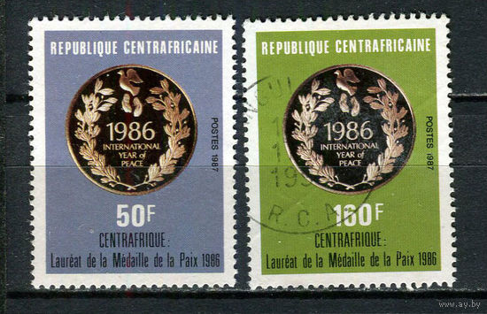 Центральноафриканская Республика - 1987 - Международный год мира - [Mi. 1293-1294] - полная серия - 2 марки. Гашеные.  (LOT AM49)