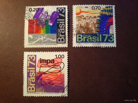Бразилия 1973 г.Продвижение науки .